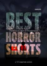 Horror