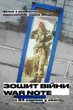 Documentary