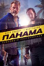 Panama