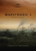 Mariupolis 2