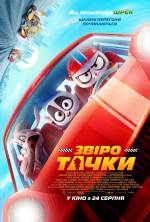 Rally Road Racers