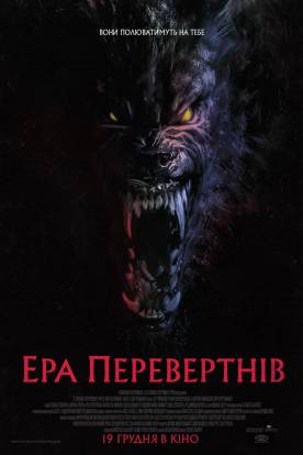 Werewolves