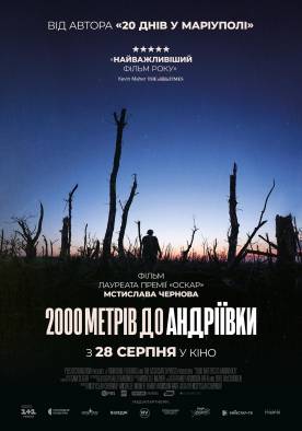 Documentary