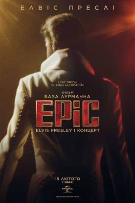Documentary