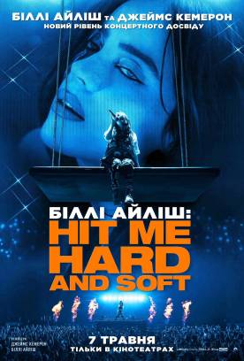 Documentary