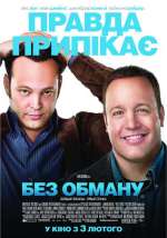Comedy