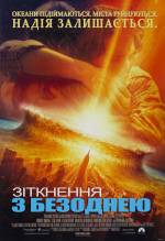 1998