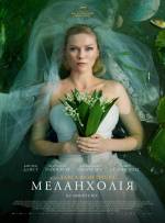 Melancholia