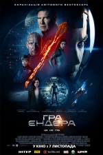 Sci-Fi